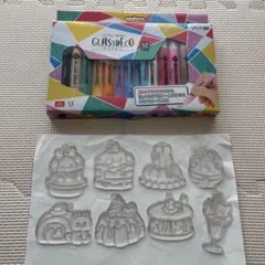 グラスデコ 12色 & アートプレート(スウィートアニマル) 8個