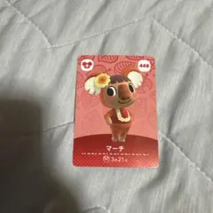 どうぶつの森 マーチ amiiboカード 448