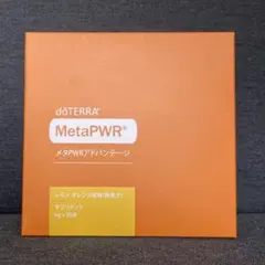 felice maaa*様 リクエスト 3点 まとめ商品