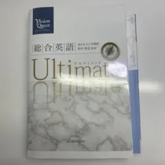 Item thumbnail for item 730c799a-f5e0-4886-b097-f604dd6d540e