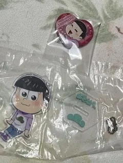 おそ松さん トド松 アクリルキーホルダー ハート缶バッジ