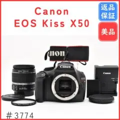 【美品】Canon EOS Kiss X50 望遠レンズセット★ベネトンバッグ付 2026年最新】eos kiss x50 望遠レンズの人気アイテム - メルカリ