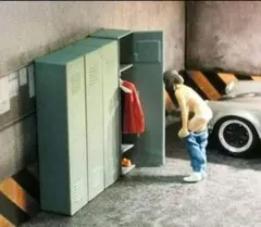 Item thumbnail for item bb91cb24-0bfa-47a5-b524-ec406455fd6c