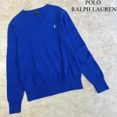POLO RALPH LAUREN ロゴ刺繍 Ｖネック 長袖 ニット セーター