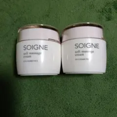 SOIGNE ソワーニュ ソフトマッサージクリーム AL 2個セット 100gのサムネイル