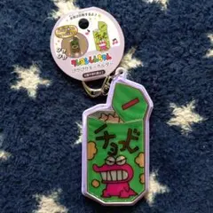 Item thumbnail for item 74cd3896-7273-4197-805d-a5a44d9e100c