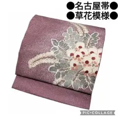 Item thumbnail for item 2efb6c85-8cba-44d1-8978-4e4c1c2065f1