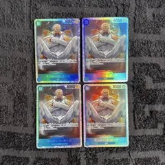 ちょめ様 リクエスト 2点 まとめ商品