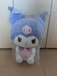 クロミ　一番くじ