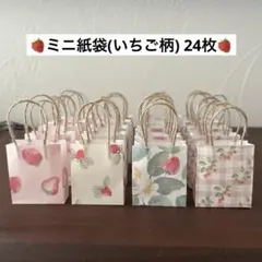 Item thumbnail for item e141c251-a0c0-44ba-9a7e-3980d5003482