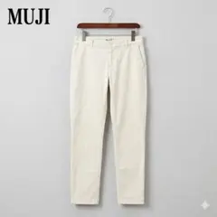 無印良品 MUJI ストレッチ イージーパンツ チノパン S オフホワイト 白