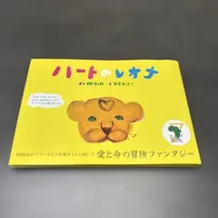 Item thumbnail for item 93a0a693-e67a-464e-b580-050a7c3f309e