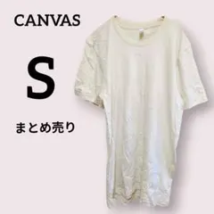 まとめ売り✨CANVAS【S】 クリーム色 半袖 Tシャツ 2枚セット