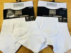 ボクサーパンツ メンズ