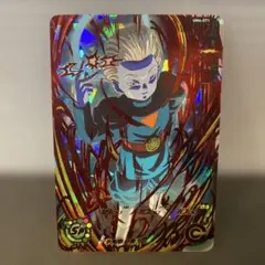 UM4-071 大神官
