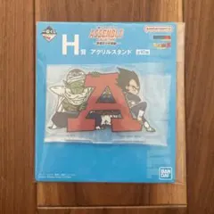 一番くじ ドラゴンボール ASSEMBLEL COLLECTION孫悟空少年期編