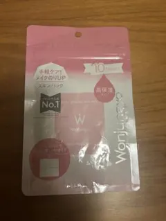 ウォンジョンヨ モイストアップレディスキンパック N 部分用