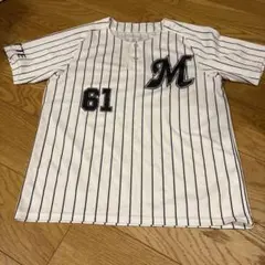 【新品未開封】 角中勝也 25年レプリカユニフォーム(ホームVer.)L 新品未開封】 角中勝也 25年レプリカユニフォーム(ホームVer.)L