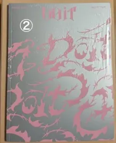 Stray Kids スキズ DO IT IT ver CD アルバム 未開封