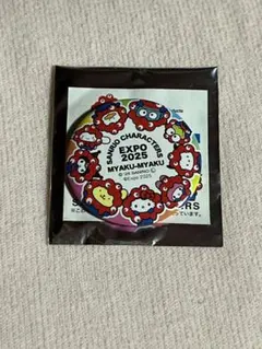 M*︎様 万博 ミャクミャク サンリオ 缶バッジ　シークレット