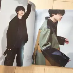 GINZA ギンザ 2021年 2月号 SixTONES 松村北斗 掲載