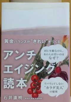 Item thumbnail for item a321c8e8-6118-4ac4-b713-5786d68eb5b8