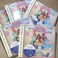 無法停止於地球！/地球化妝計畫 CD×5