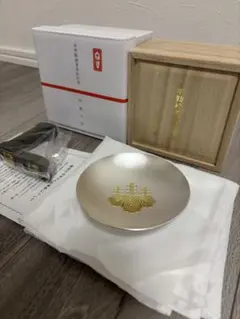 2026年最新】銀杯 防衛大臣の人気アイテム - メルカリ