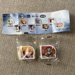 KURA寿司コラボ　鬼滅の刃　消しゴム 善逸　猗窩座　2個セット！