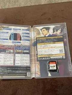 逆転裁判123 成歩堂セレクション Nintendo Switch