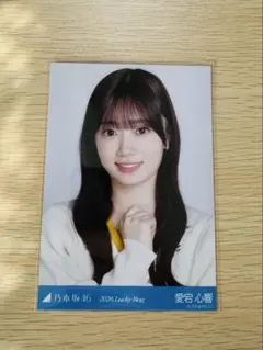 maX様 リクエスト 2点 まとめ商品