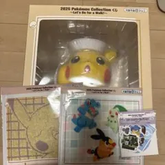 ポケモン　一番くじ　ラストワン賞　ミニトレーつき　ピカチュウ　ソフビフィギュア