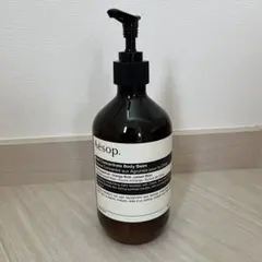 新品未使用 イソップ リンド ボディバーム 500ml Aesop(イソップ) / リンド ボディバーム 500mlの公式商品情報｜美容