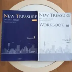NEW TREASURE ,WORK BOOK STAGE 5
