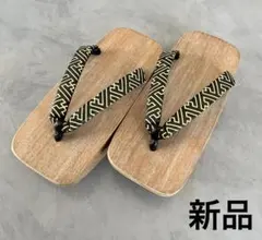 Item thumbnail for item 9275bd98-2f2a-4e6e-9d68-c99ba1ebcc08