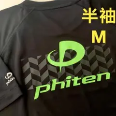 Item thumbnail for item 891dfc61-db0d-4783-ae5e-329e12caae57