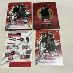 Item thumbnail for item efd0af48-d0ef-4ba5-9b77-404bf1cdd5d8