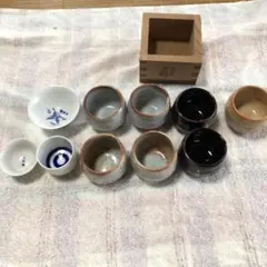 お猪口8個セット 陶器