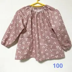 Item thumbnail for item a31d6938-b5c5-4187-8897-7a545922db2f