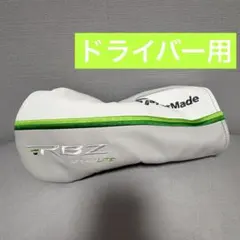 Item thumbnail for item 5a5dc8d6-d31a-4165-a7f2-6de5f697f95a