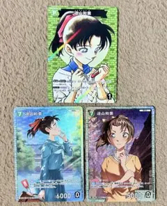 2025年最新】遠山和葉SRの人気アイテム - メルカリ