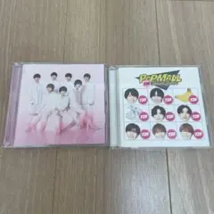 なにわ男子 アルバム