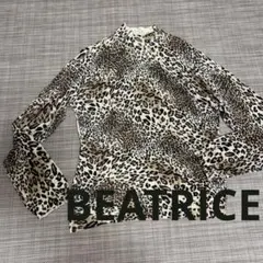 Item thumbnail for item 60712f81-8c97-4a31-bb3b-da88d602eded