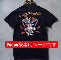 Ed Hardy メンズポロシャツ Mサイズのサムネイル