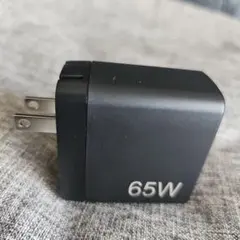 【新品未使用】PD充電器65W急速充電折りたたみ式プラグ超軽量