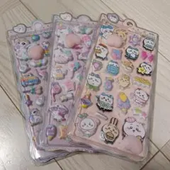 Item thumbnail for item f8780ed2-2143-49ce-a371-6a8a9f459715