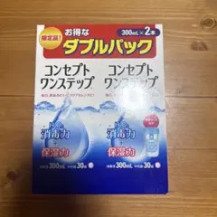 コンセプトワンステップ トリプルパック 300ml×3本 - メルカリ