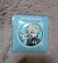 2026年最新】スターレイル アベンチュリン 缶バッジの人気アイテム