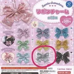 数時間限定値下げ‼️サンリオガチャガチャリボンチャーム あひるのペックル