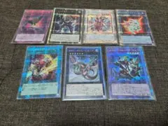 300円スタート　遊戯王　クオシク　まとめ売り